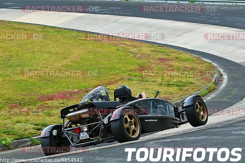 Bild #9854641 - Touristenfahrten Nürburgring Nordschleife (02.08.2020)