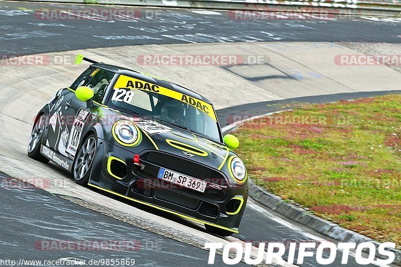 Bild #9855869 - Touristenfahrten Nürburgring Nordschleife (02.08.2020)