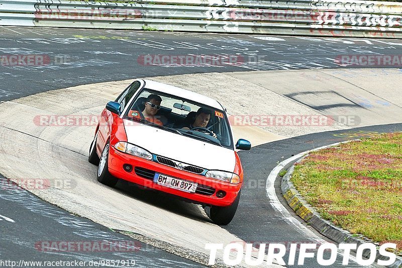 Bild #9857919 - Touristenfahrten Nürburgring Nordschleife (02.08.2020)