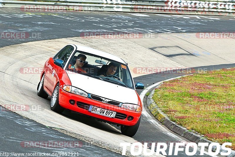 Bild #9857921 - Touristenfahrten Nürburgring Nordschleife (02.08.2020)