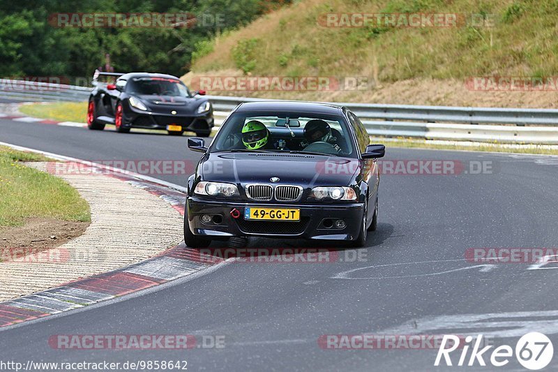 Bild #9858642 - Touristenfahrten Nürburgring Nordschleife (02.08.2020)