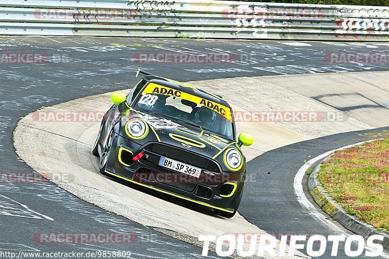 Bild #9858809 - Touristenfahrten Nürburgring Nordschleife (02.08.2020)