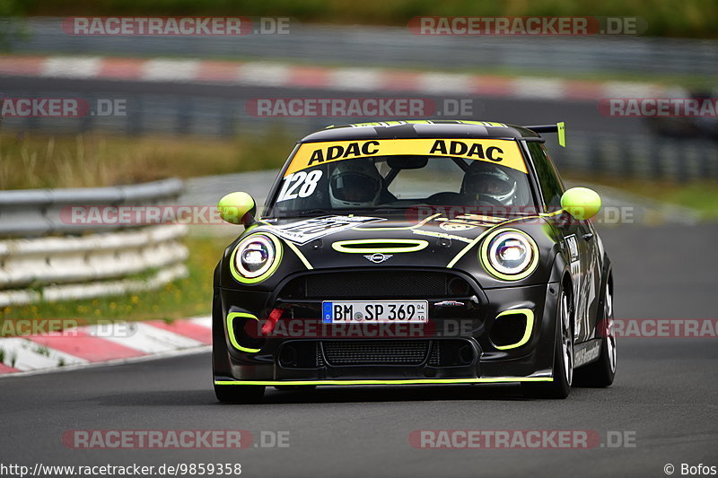 Bild #9859358 - Touristenfahrten Nürburgring Nordschleife (02.08.2020)