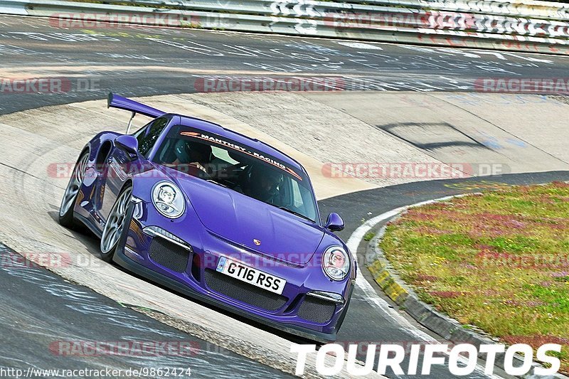 Bild #9862424 - Touristenfahrten Nürburgring Nordschleife (02.08.2020)