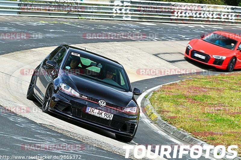 Bild #9865372 - Touristenfahrten Nürburgring Nordschleife (02.08.2020)