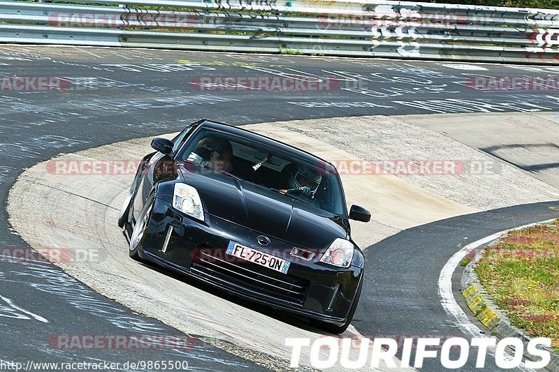 Bild #9865500 - Touristenfahrten Nürburgring Nordschleife (02.08.2020)