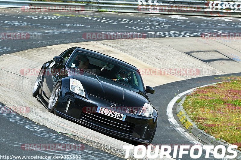 Bild #9865502 - Touristenfahrten Nürburgring Nordschleife (02.08.2020)