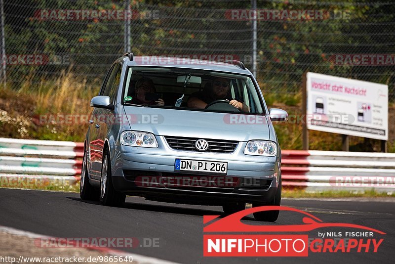 Bild #9865640 - Touristenfahrten Nürburgring Nordschleife (02.08.2020)