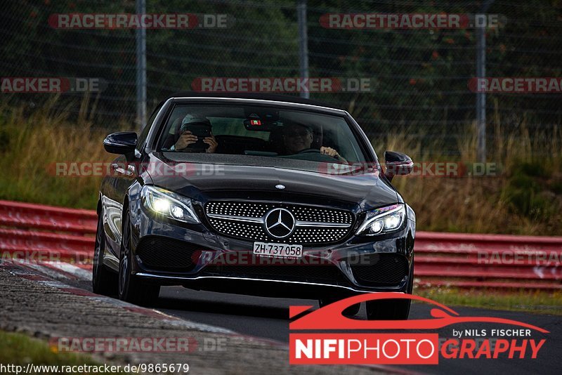 Bild #9865679 - Touristenfahrten Nürburgring Nordschleife (02.08.2020)