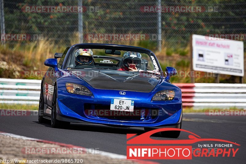 Bild #9865720 - Touristenfahrten Nürburgring Nordschleife (02.08.2020)