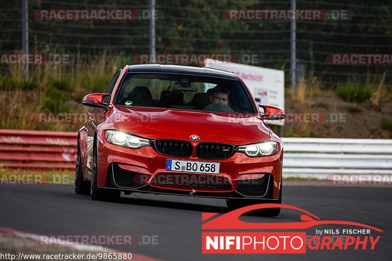 Bild #9865880 - Touristenfahrten Nürburgring Nordschleife (02.08.2020)