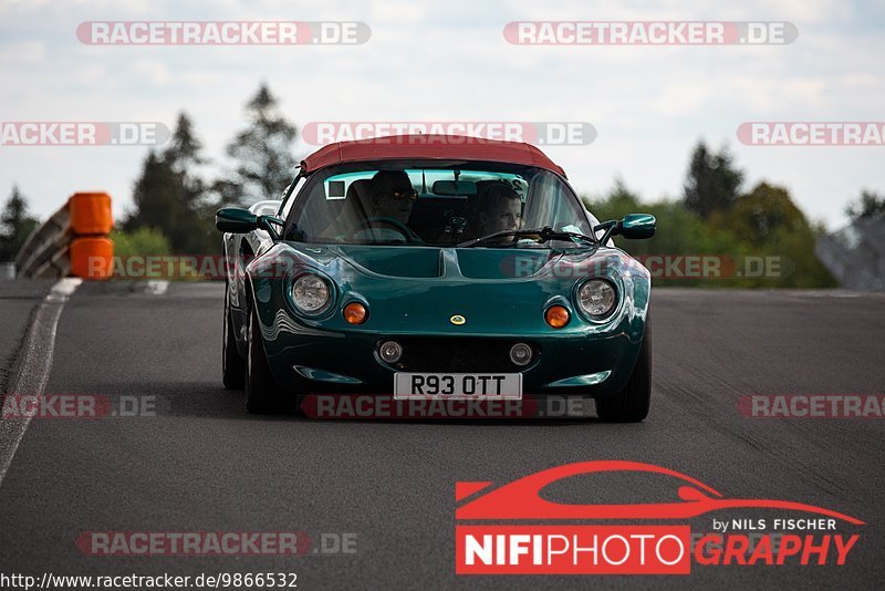 Bild #9866532 - Touristenfahrten Nürburgring Nordschleife (02.08.2020)