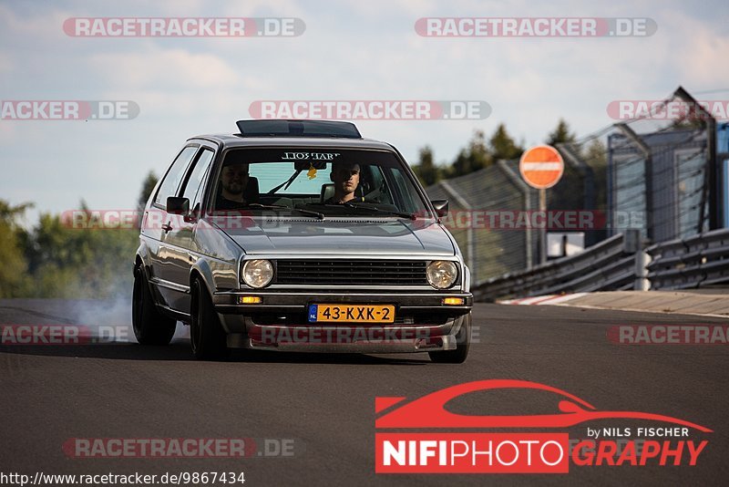 Bild #9867434 - Touristenfahrten Nürburgring Nordschleife (02.08.2020)