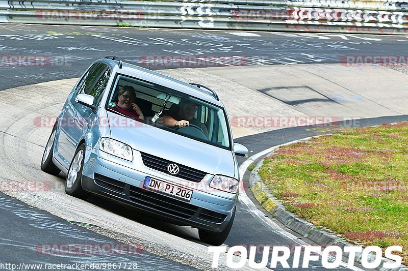 Bild #9867728 - Touristenfahrten Nürburgring Nordschleife (02.08.2020)