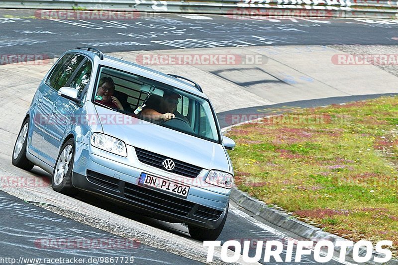 Bild #9867729 - Touristenfahrten Nürburgring Nordschleife (02.08.2020)