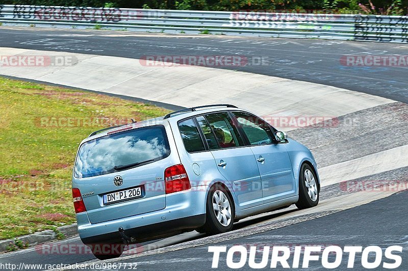 Bild #9867732 - Touristenfahrten Nürburgring Nordschleife (02.08.2020)