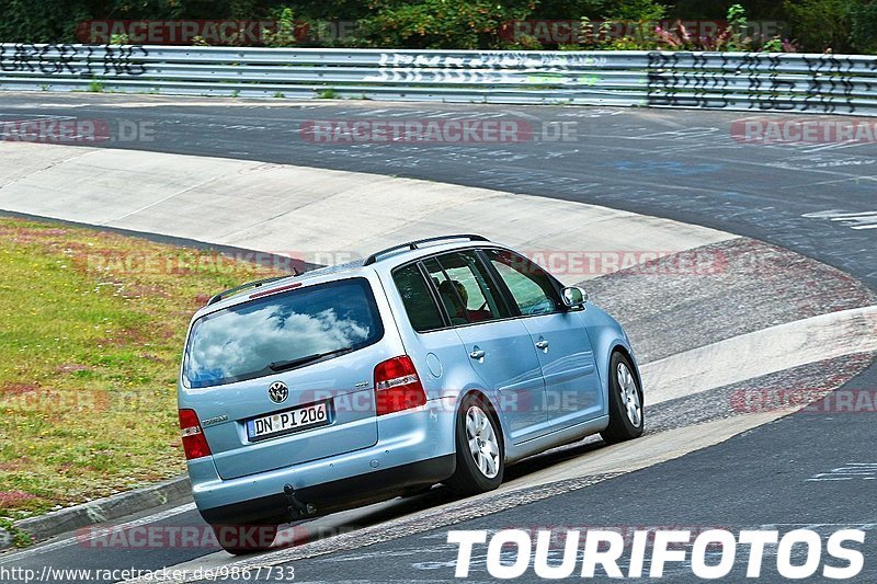 Bild #9867733 - Touristenfahrten Nürburgring Nordschleife (02.08.2020)