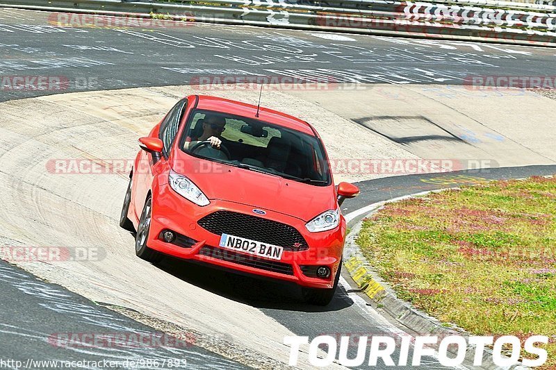 Bild #9867893 - Touristenfahrten Nürburgring Nordschleife (02.08.2020)