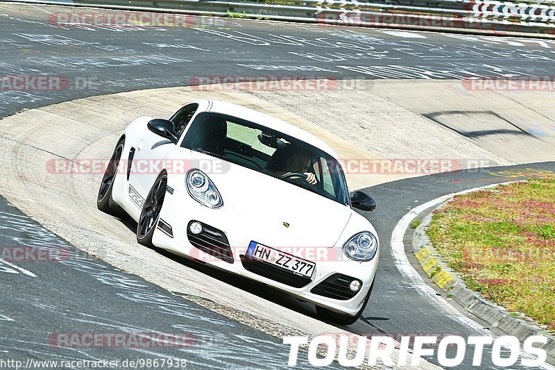 Bild #9867938 - Touristenfahrten Nürburgring Nordschleife (02.08.2020)