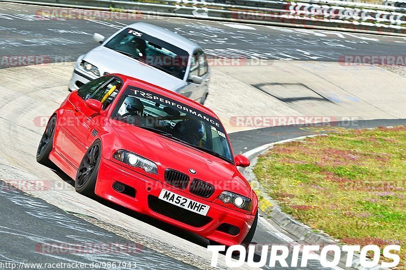 Bild #9867943 - Touristenfahrten Nürburgring Nordschleife (02.08.2020)