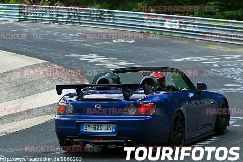 Bild #9868283 - Touristenfahrten Nürburgring Nordschleife (02.08.2020)