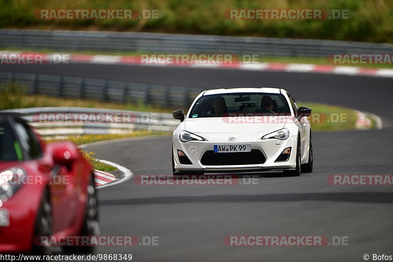 Bild #9868349 - Touristenfahrten Nürburgring Nordschleife (02.08.2020)