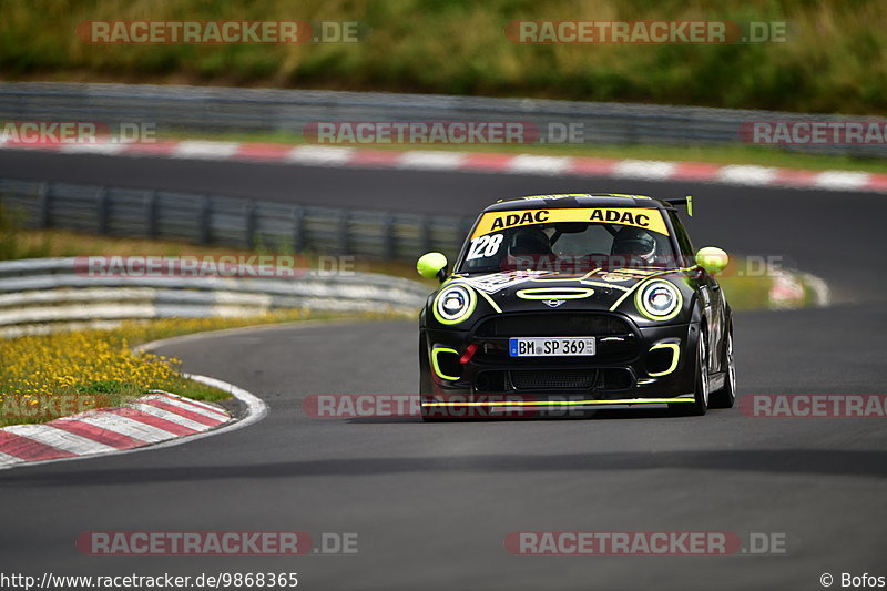 Bild #9868365 - Touristenfahrten Nürburgring Nordschleife (02.08.2020)