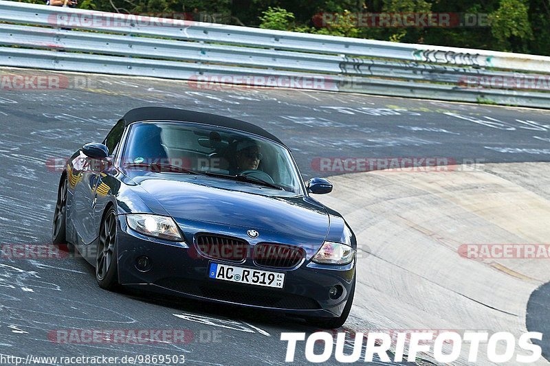 Bild #9869503 - Touristenfahrten Nürburgring Nordschleife (02.08.2020)