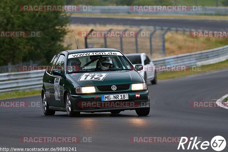 Bild #9880241 - Touristenfahrten Nürburgring Nordschleife (03.08.2020)