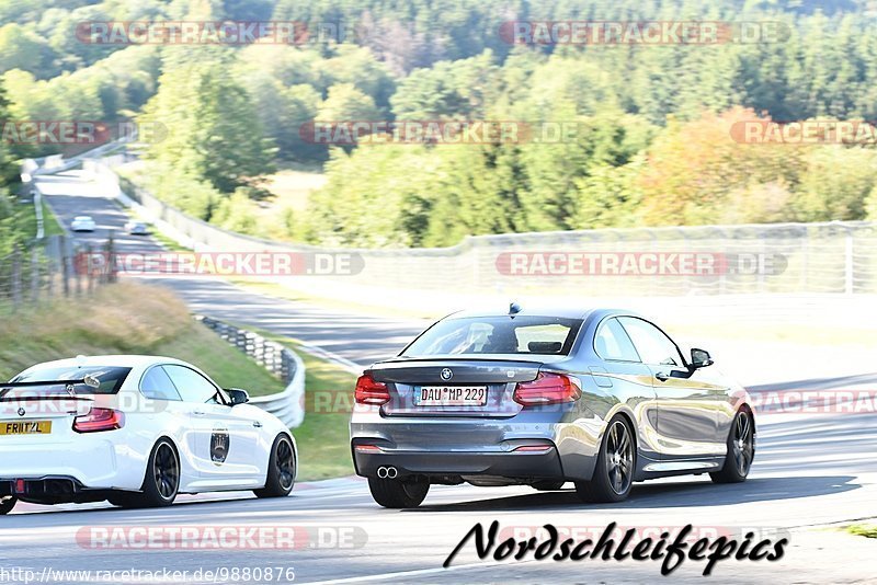 Bild #9880876 - Touristenfahrten Nürburgring Nordschleife (04.08.2020)