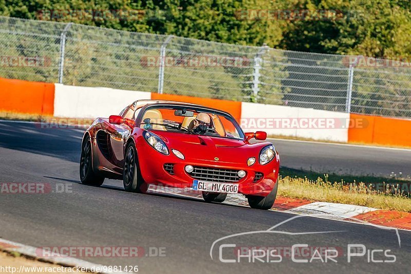 Bild #9881426 - Touristenfahrten Nürburgring Nordschleife (04.08.2020)