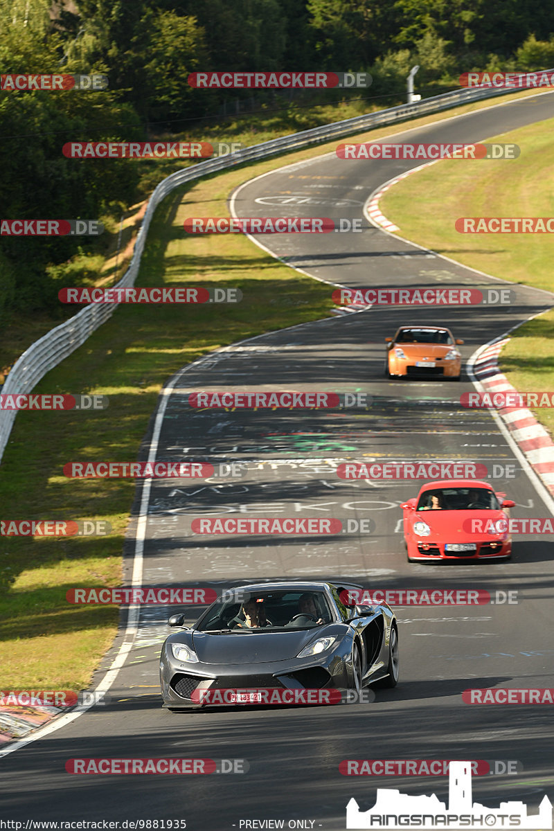 Bild #9881935 - Touristenfahrten Nürburgring Nordschleife (04.08.2020)