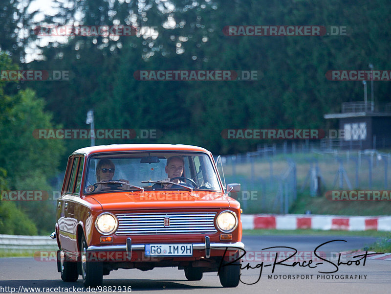 Bild #9882936 - Touristenfahrten Nürburgring Nordschleife (04.08.2020)