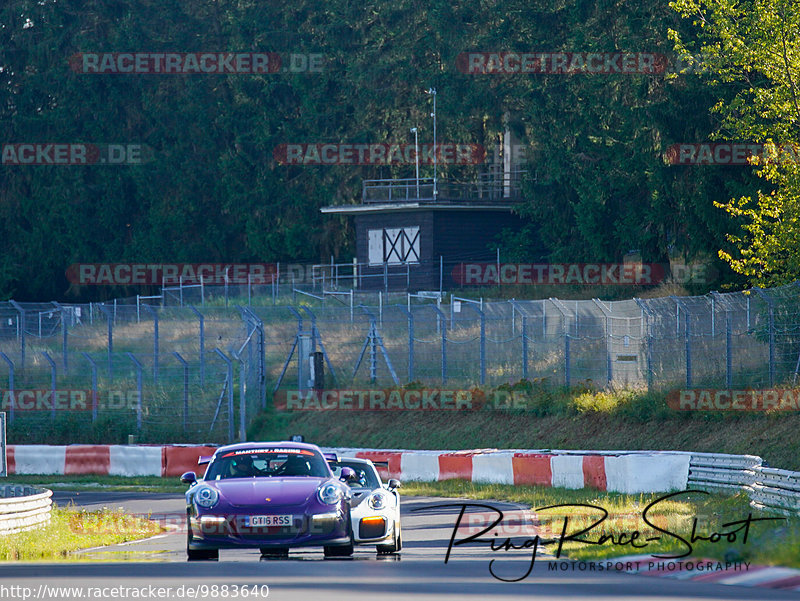 Bild #9883640 - Touristenfahrten Nürburgring Nordschleife (04.08.2020)