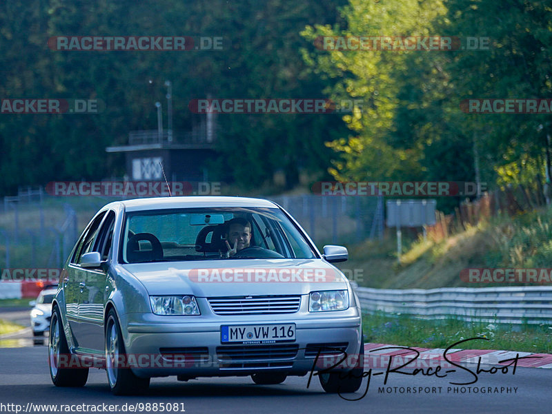 Bild #9885081 - Touristenfahrten Nürburgring Nordschleife (04.08.2020)