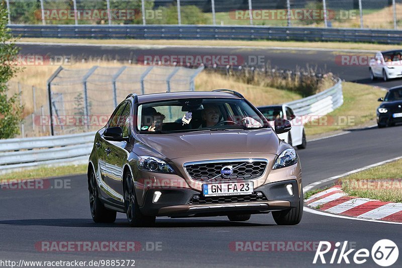 Bild #9885272 - Touristenfahrten Nürburgring Nordschleife (04.08.2020)