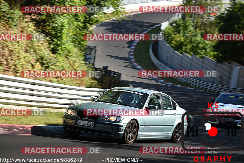 Bild #9886249 - Touristenfahrten Nürburgring Nordschleife (04.08.2020)