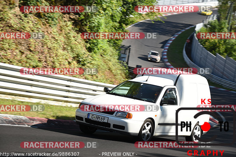 Bild #9886307 - Touristenfahrten Nürburgring Nordschleife (04.08.2020)