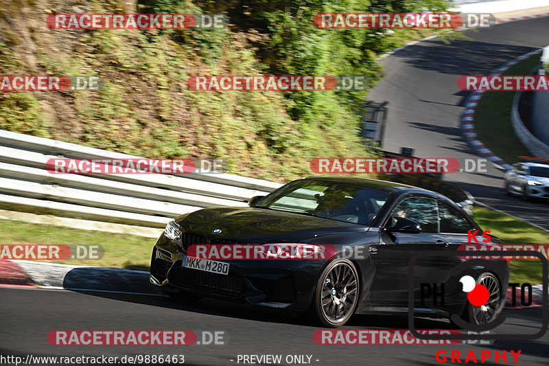 Bild #9886463 - Touristenfahrten Nürburgring Nordschleife (04.08.2020)