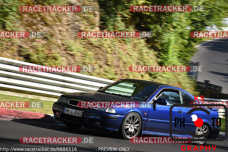 Bild #9886516 - Touristenfahrten Nürburgring Nordschleife (04.08.2020)