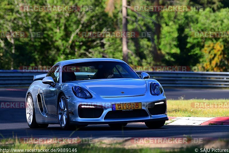 Bild #9889146 - Touristenfahrten Nürburgring Nordschleife (04.08.2020)