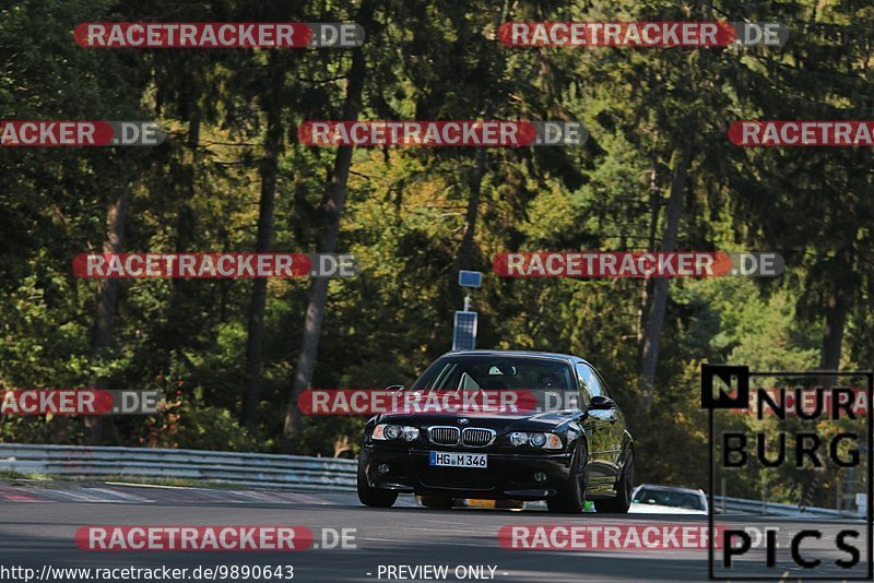 Bild #9890643 - Touristenfahrten Nürburgring Nordschleife (04.08.2020)