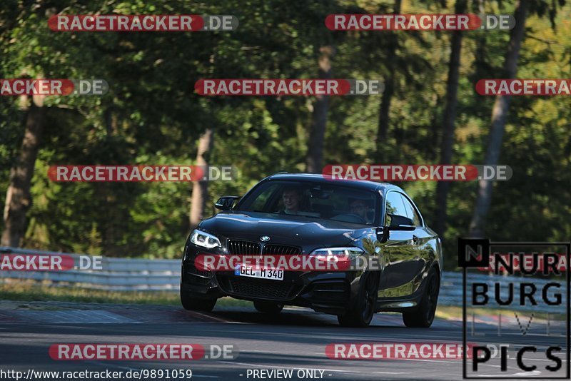 Bild #9891059 - Touristenfahrten Nürburgring Nordschleife (04.08.2020)