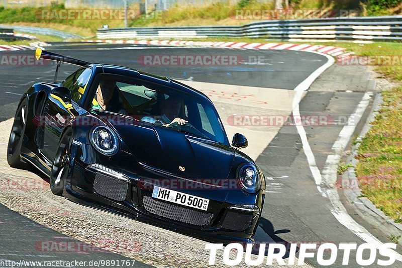 Bild #9891767 - Touristenfahrten Nürburgring Nordschleife (04.08.2020)