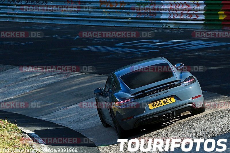 Bild #9891969 - Touristenfahrten Nürburgring Nordschleife (04.08.2020)