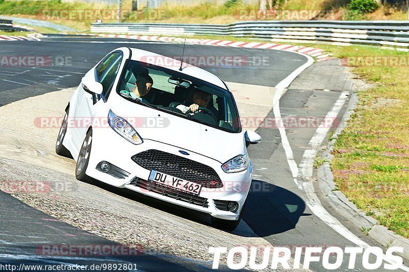 Bild #9892801 - Touristenfahrten Nürburgring Nordschleife (04.08.2020)