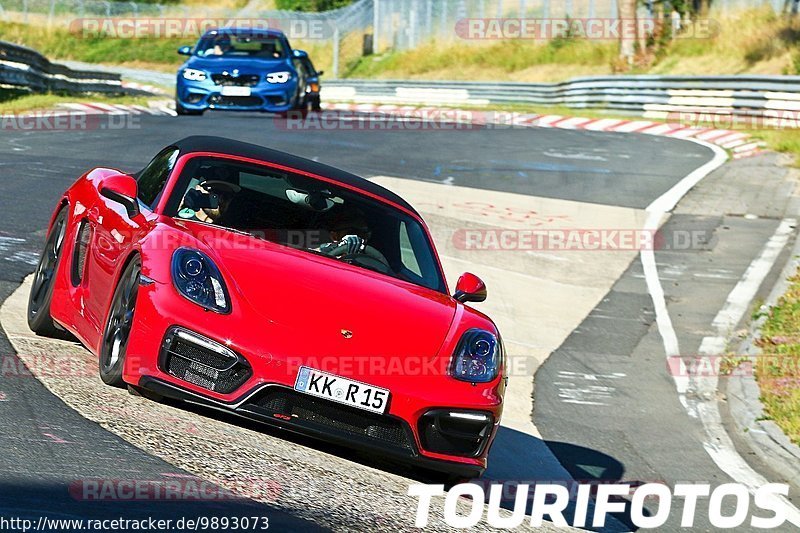 Bild #9893073 - Touristenfahrten Nürburgring Nordschleife (04.08.2020)