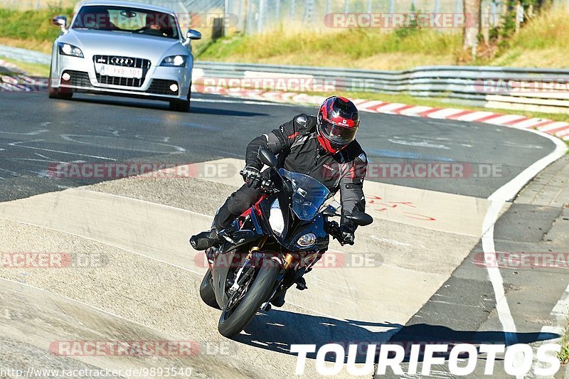 Bild #9893540 - Touristenfahrten Nürburgring Nordschleife (04.08.2020)