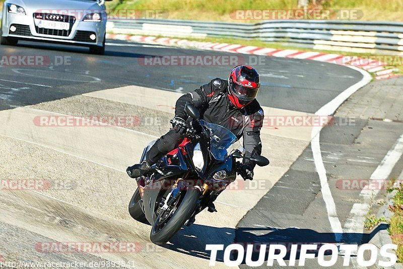 Bild #9893541 - Touristenfahrten Nürburgring Nordschleife (04.08.2020)