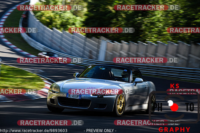 Bild #9893603 - Touristenfahrten Nürburgring Nordschleife (04.08.2020)